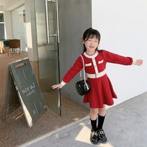 WUYUN 당일발송 여아원피스 여아긴팔드레스 D10