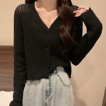 [랜덤플레이] V넥 얇은 긴팔 봄 니트 콩 단추 가디건