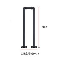 계단난간대 U자형 실내 안전 방지대 난간 펜션 레일, U타입:35cm높이20cm폭(색상비고)