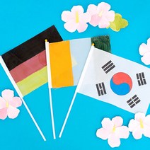 그리기 태극기 만들기 재료 만국기 집콕놀이 응원도구 유아 미술 집콕놀이, 무도안