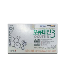 국제약품 오큐테인3 플러스 루테인 지아잔틴 오큐아레즈 눈영양제 120캡슐
