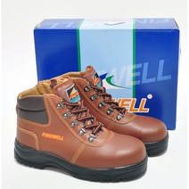 [SJshoes] 남녀공용 발편한 6인치 소가죽 안전화 KC600 (빅사이즈 가능)