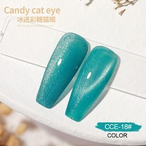 NAIL 붙이는 네일 젤네일 재료 셀프 수제 광주 대전 젤아트샵 네일재료쇼핑몰 손관리 컬러 인조손톱 손톱네일 손톱관리, 그린