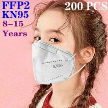 KN95 5 겹 만화 FFP2 마스크 어린이용 3-8-15 세 소년 소녀용 CE 페이스 FPP2 보호, [23] 8-15 white 200PCS
