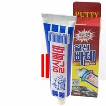 D22 목재 철재 자동차보수 일신빠데