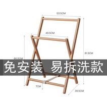 정리함 행어 침실 의류 랙 코너 벽 보관 코트 신발 간초 파라 로파 가구 거실, 19.Style 20