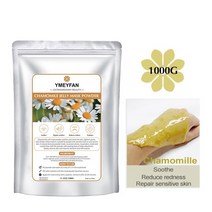 화장품원료 DIY 재료 1kg 24k gold 콜라겐 하이드로 젤리 화이트닝 안티에이징, 1kg 카모마일