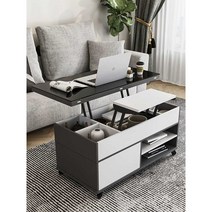 다기능 리프팅 테이블 접이식 소파 테이블 럭셔리 협탁, 모델 23-1M 블랙 그레이 오크화이트 오크