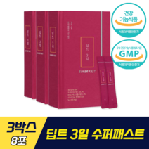 딥트 3일 수퍼패스트 식약처 기능성 인증 인정 미연 유산균 가득 프리바이오틱스 초저분자콜라겐 히비스커스 새싹보리 체지방, 3박스, 8포