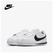 [나이키] 코르테즈 베이직 SL (GS) 904764-102