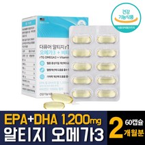 더퓨어 rTG 알티지 오메가3 혈행개선 혈액순환제 혈관에 좋은영양제 기억력개선 비타민D 추천 60캡슐 1개
