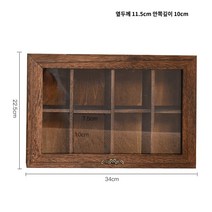 노감성 찻장 빈티지 옛날찬장 다기장 다완 수납함 미니그릇장 원목 수납장 다도 진열장 BB A4XW0, C.CF-218 (스토리지 박스)