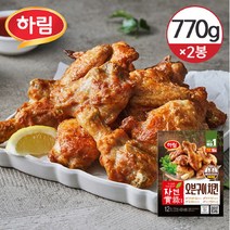 [냉동] 하림 자연실록 오븐구이 치킨 770g×2개, 단품