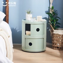 라운드 침대 옆 탁자 심플 모던 원형 정리함 카르텔 수납장 미니 소형 수납 캐비닛, AP + 수납