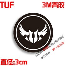 커스텀수냉 pc 쿨러 게이밍 전원 공급 장치 80 플러스 인증 컴퓨터 호스트 팬 스티커 섀시 그래픽 카드, 16 K