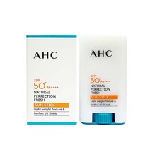 AHC 선스틱 내추럴 퍼팩션 프레쉬 17g ( SPF 50+ PA++++ )