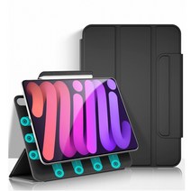 테블릿 아이패드 미니 6 2021 프로 11 12.9 9 용 케이스 마그네틱 스마트 커버 에어 4 5 걸쇠 포함, CHINA, Pro 12.9 2018-2022 2, Black