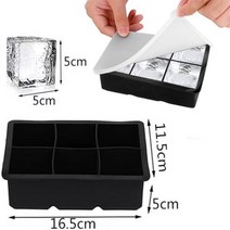 하이볼 얼음틀 온더락 얼음 아이스 볼 메이커 실리콘 3D 큰 대형 라운드 구 Hgh 공 모양 큐브 금형 트레이 위스키, ICE CUBE