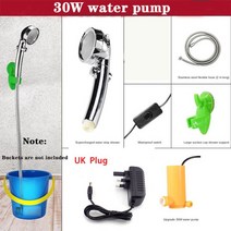 캠핑 샤워기 샤워백 휴대용 야외 해변샤워기 캠핑 아웃도어 car washer 12v 샤워 car shower high pressure power washer 전기 펌프 여행, 30w 영국 플러그