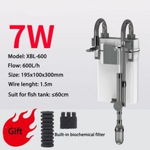 여과기 구피 어항 수족관 시리즈 외부 필터 침묵 벽 마운트 배럴, XBL-600, UK Adapter Plug
