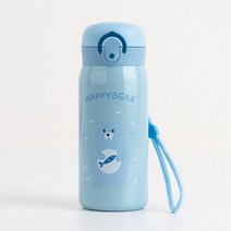 미니 어린이 보온병 물병 보냉 텀블러+손목스트랩, 스카이블루, 350ml (해피베어)