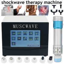 충격파 카이로 프랙틱 건 2 1ED 마사지 치료 기계 Tibial 스트레스 증후군 릴리프 통증 250MJ 도구, UK Plug