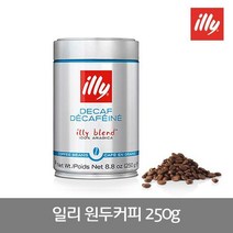 일리 디카페인 원두커피 250g