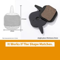 자전거 브레이크 패드 포뮬러 및 스쿠터용, 04 827, 1개