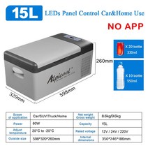 Alpicool 15L 휴대용 이동식 차량용 냉장고 냉동고 12V 24V 쿨러 피크닉 차박, 15L 앱연동X