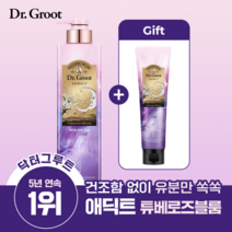 LG생활건강 닥터그루트 애딕트 튜베로즈 블룸 샴푸 680ml+100ml 증정