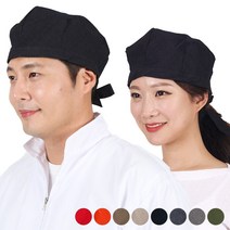 CA70 베레모 두건 커피숍 주방모자 위생모자 조리모, CA70 빨강, 1개