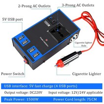 차량용인버터 차량 24v 12v 1500W 차량용 전원 12V 24V - 220V 다기능 4 USB 소켓 충전기 어댑터 동글, 1개