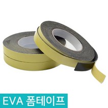 EVA 폼 테이프 방음 18650보호 3MM 5MM, D157 선택2. 5mm