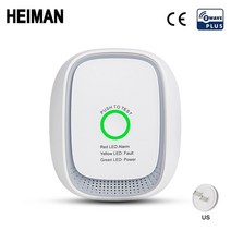 가스누출측정 천연가스측정 냉매누출측정 메탄측정 일산화탄소측정 하이만 zwave 가스 lpg 누출 감지기 z 웨이브 화재 보안 경보 시스템 안전 z-wave 스마트 홈 누출 센서, 우리 플러그