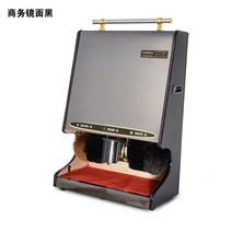 신발청소기 터는기계 운동화 광택기 세척기 신발 모래 먼지 흙 업소용 털기, A