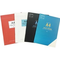 아이비스 A4 10505 제본 SP 2000 중철 노트, 랜덤발송