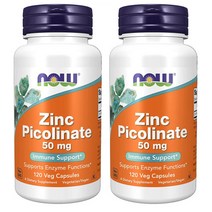 Now Foods 나우푸드 아연 피콜리네이트 50mg 120베지캡슐, 2개, 120정