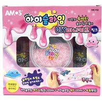 핸디몰 아이슬라임 DIY 미니키트 액체괴물만들기, 핑크