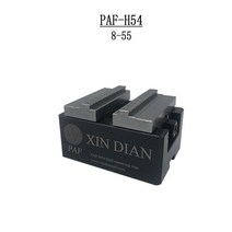 1PC PAF-H54 와이어 EDM 스파크 ER CNC 셀프 센터링 바이스 전극 고정 장치 가공 3R Jaw 50-75mm 8-55mm, [02] 8-55mm