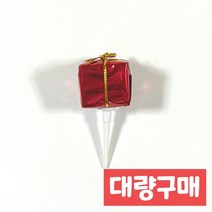 [당일배송] 하피블리 크리스마스토퍼, 선물상자, 레드, 1개 (개당800원)