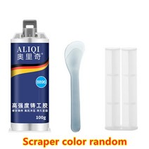강력 금속 철 접착제 쇠 파이프 물탱크 라디에이터 수리 보수제 주물용 본드 50g ab 내열성 용접, 5O 그램