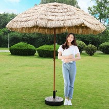 하와이 밀짚 파라솔 대형 야외 비치 원두막 야자수, 1.6m 밀짚 우산 + 철 라운드 베이스