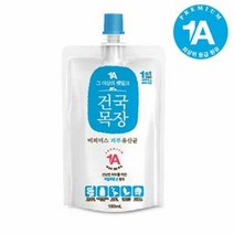 강아지유산균 D7 건국 펫밀크 비피더스 피부 유산균 180ml, 색상:[색상]본상품
