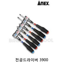 아넥스 전공드라이버 No.3900 고무손잡이 일자 십자 드라이버, 2X100