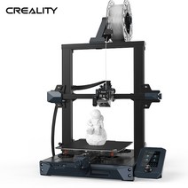 creality ender-3 s1 3d 프린터 듀얼 기어 압출기 듀얼 z축 32비트 무소음 고정밀 cr 터치 자동 베드 레벨링 공급, 협력사, 엔더-3 s1