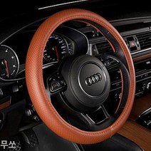 [KT알파쇼핑]무쏘 순정형 타공핸들커버, 브라운/370_W69B8CF