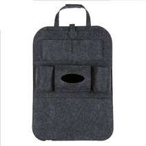 타이어보관Renault Megane 2 3 Duster Logan Clio 4 Laguna Sandero Scenic Captur Fluence kango용 카시트, 04 Dark gray