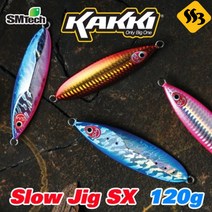 자바낚시 에스엠텍 카키 Slow Jig SX 120g-180g메탈지그 슬로우지깅 루어 선상지깅 부시리 방어, 제품선택, 180g_008
