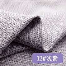 도리 면 마 차광 커튼 천 자외선 차단 심플하다 거실 침실 단색 조립 제작 완제품 커튼