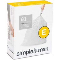 Simplehuman 흰색 쓰레기 봉투 분리수거 20리터 Drawstring Trash Bags 이음매 사용 내구성 뛰어남 60개입 휴지통 심플휴먼 E, 20L